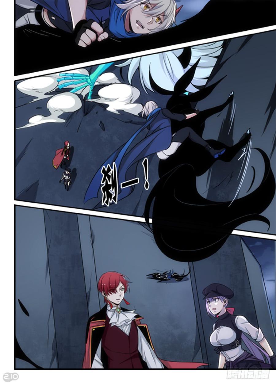 The reborn Ch.99 p5