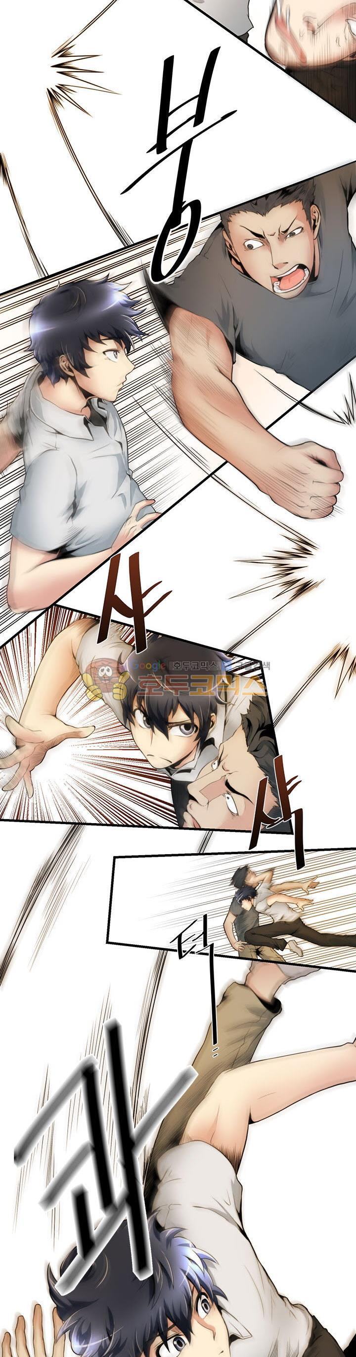 The Strongest Warlord Goes to School Ch.18 p10