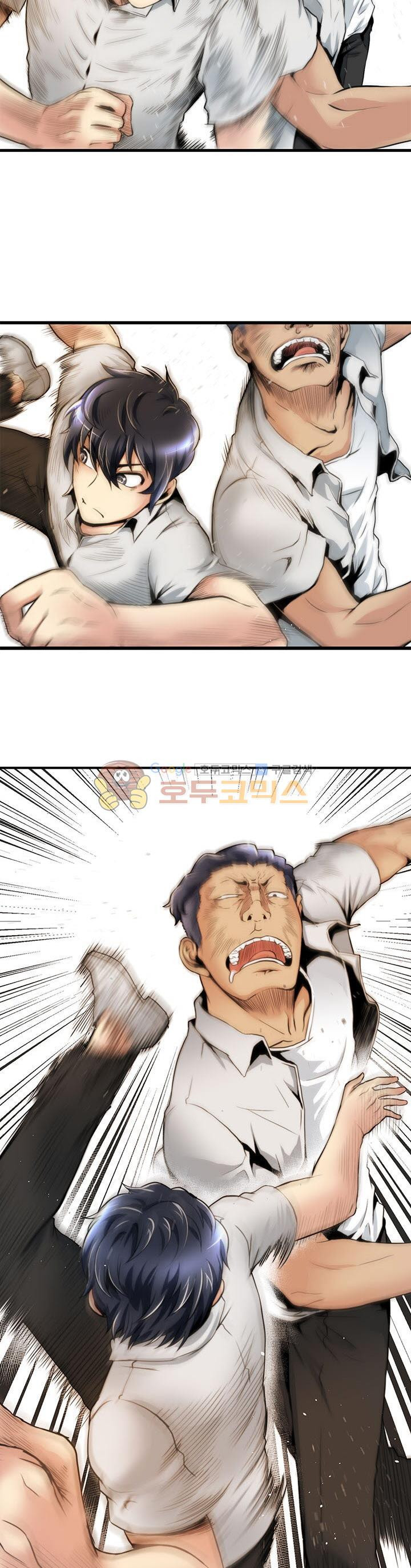 The Strongest Warlord Goes to School Ch.18 p15