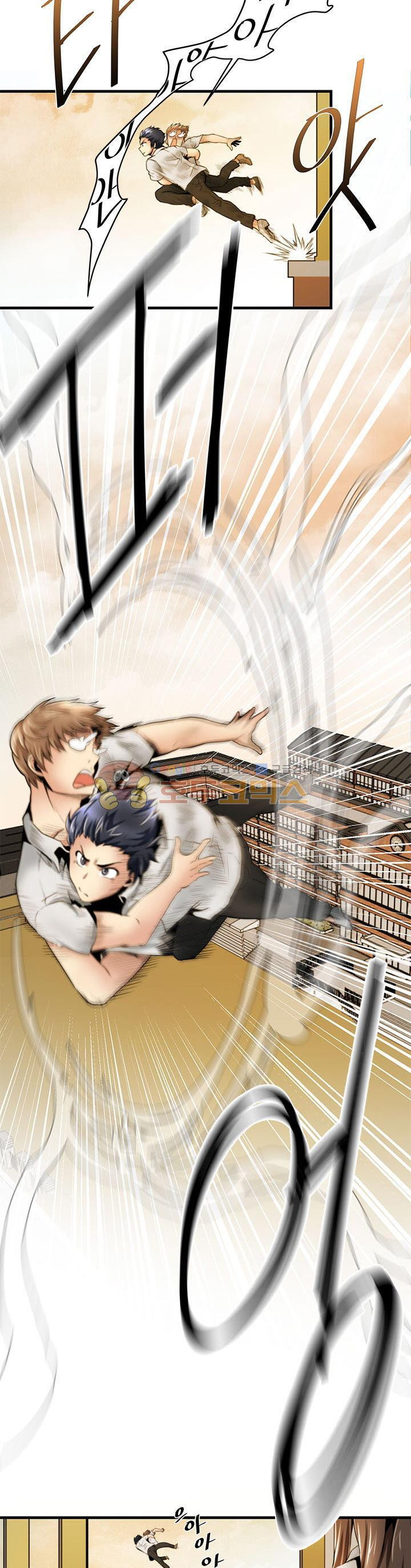 The Strongest Warlord Goes to School Ch.19 p13