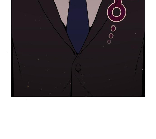 The tutorial tower of the advanced player Ch.13 p123