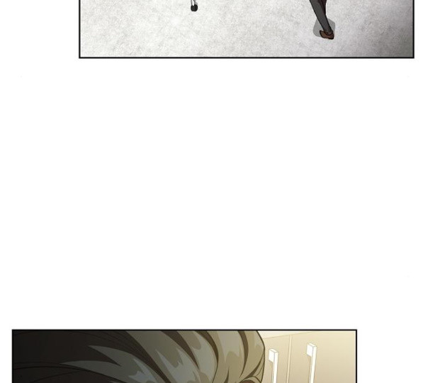 The tutorial tower of the advanced player Ch.13 p140