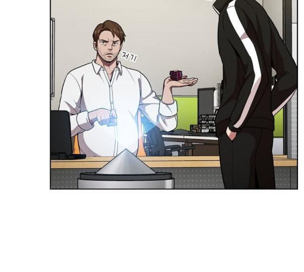The tutorial tower of the advanced player Ch.13 p26