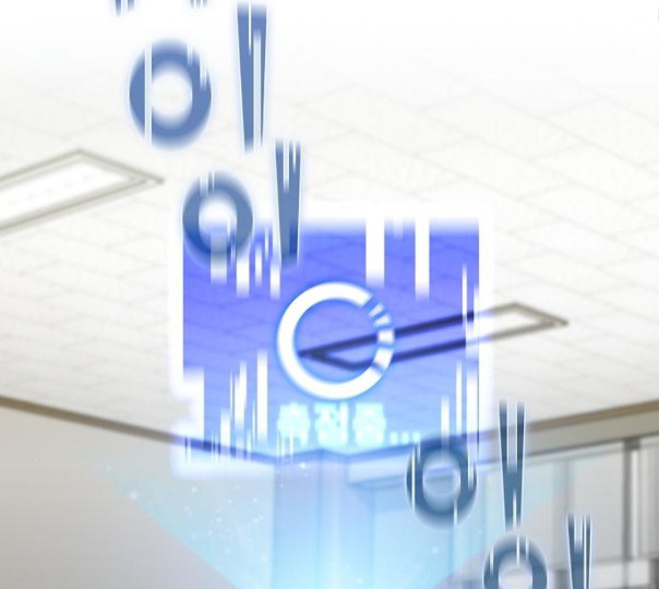 The tutorial tower of the advanced player Ch.13 p33