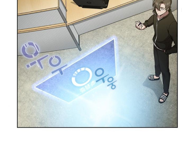 The tutorial tower of the advanced player Ch.13 p36