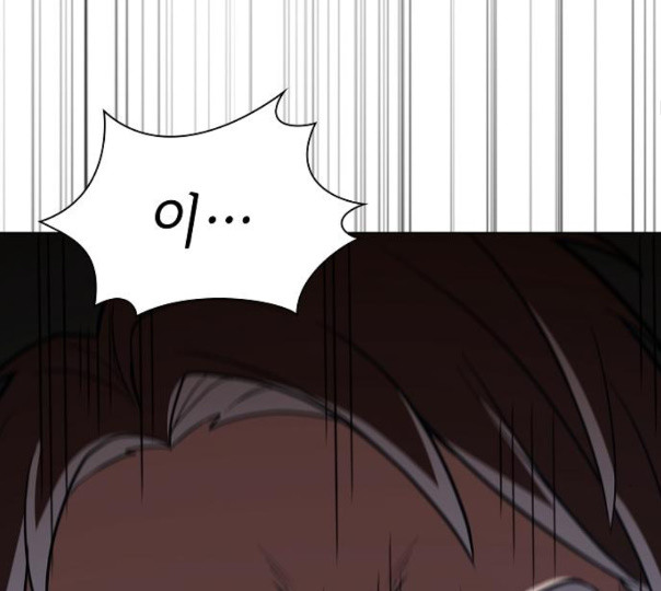 The tutorial tower of the advanced player Ch.13 p46