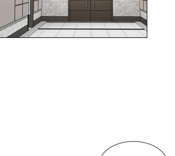 The tutorial tower of the advanced player Ch.14 p139