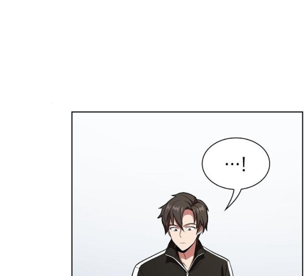 The tutorial tower of the advanced player Ch.14 p175