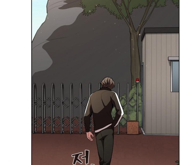 The tutorial tower of the advanced player Ch.14 p185