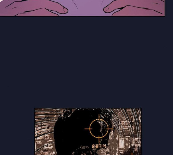 The tutorial tower of the advanced player Ch.14 p40