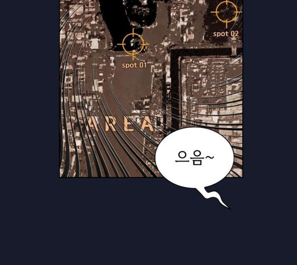 The tutorial tower of the advanced player Ch.14 p41