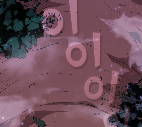 The tutorial tower of the advanced player Ch.14 p79