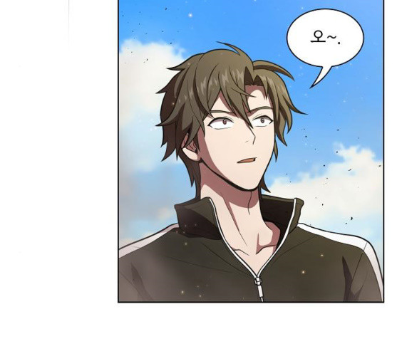 The tutorial tower of the advanced player Ch.15 p108