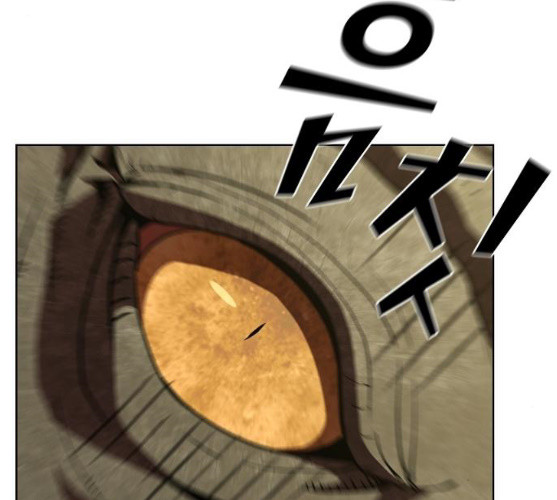The tutorial tower of the advanced player Ch.15 p130
