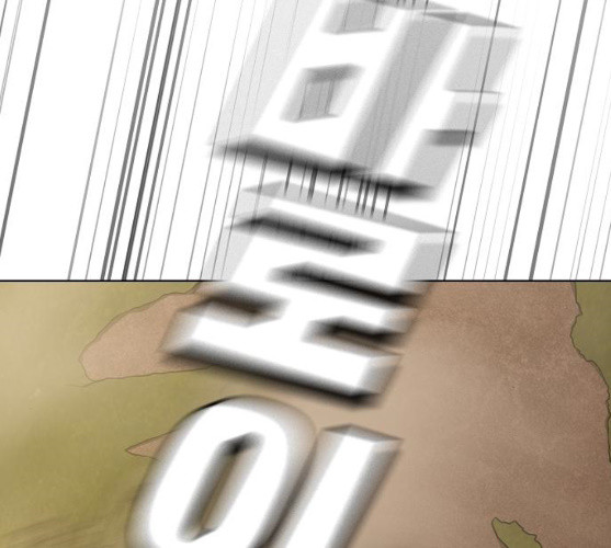 The tutorial tower of the advanced player Ch.15 p148