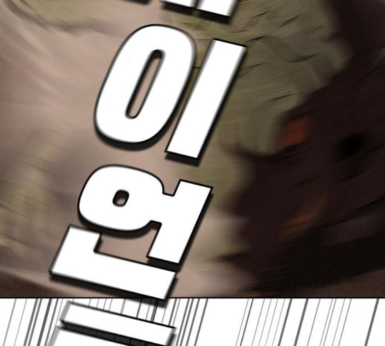 The tutorial tower of the advanced player Ch.15 p151