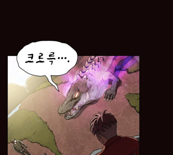 The tutorial tower of the advanced player Ch.15 p172