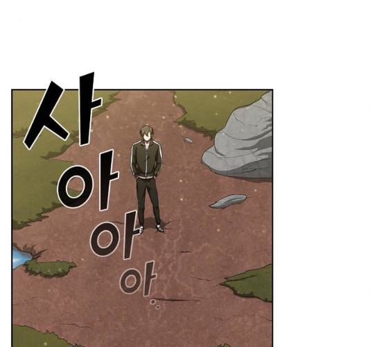The tutorial tower of the advanced player Ch.15 p84