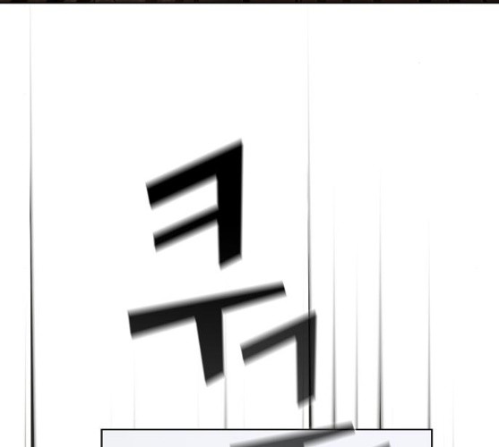 The tutorial tower of the advanced player Ch.15 p98