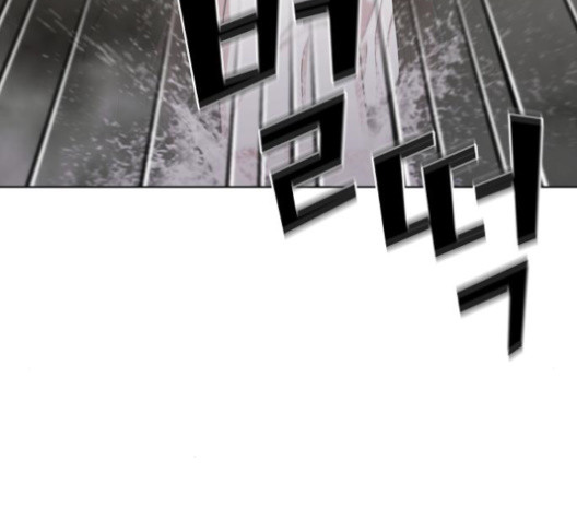 The tutorial tower of the advanced player Ch.24 p144
