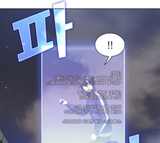 The tutorial tower of the advanced player Ch.24 p23