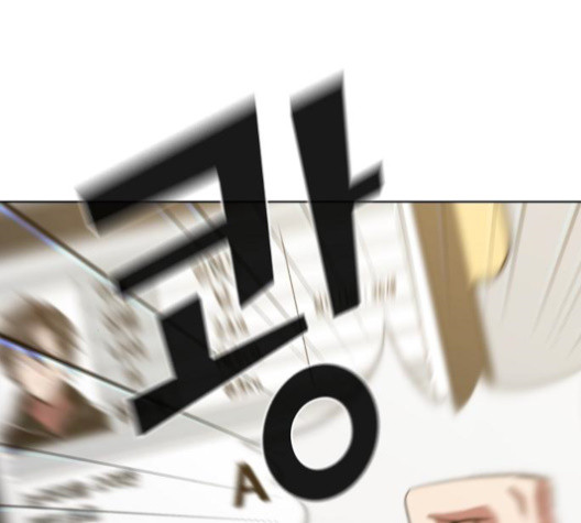 The tutorial tower of the advanced player Ch.24 p51