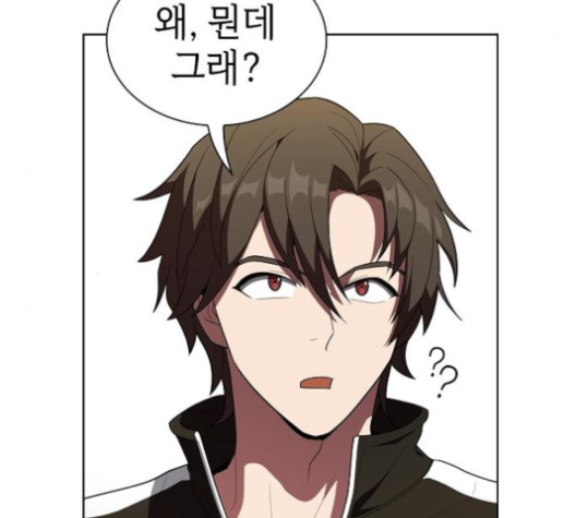 The tutorial tower of the advanced player Ch.25 p54