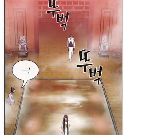 The tutorial tower of the advanced player Ch.25 p6