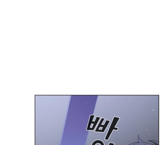 The tutorial tower of the advanced player Ch.26 p101