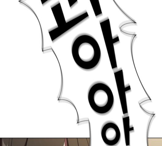The tutorial tower of the advanced player Ch.27 p193