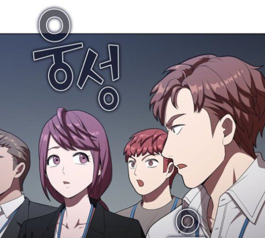 The tutorial tower of the advanced player Ch.27 p198