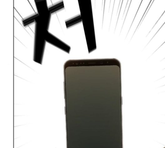 The tutorial tower of the advanced player Ch.27 p224