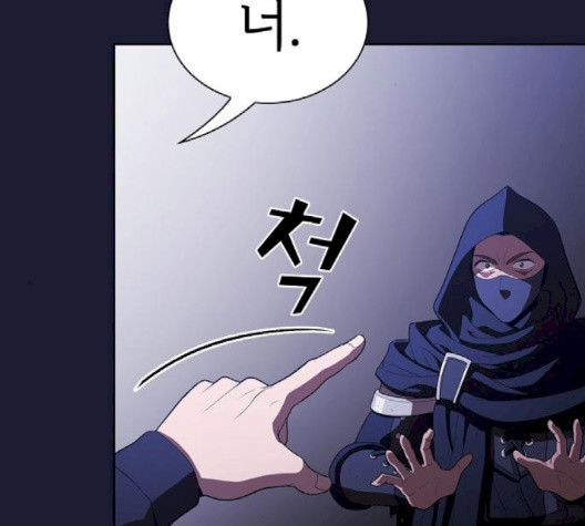 The tutorial tower of the advanced player Ch.28 p188