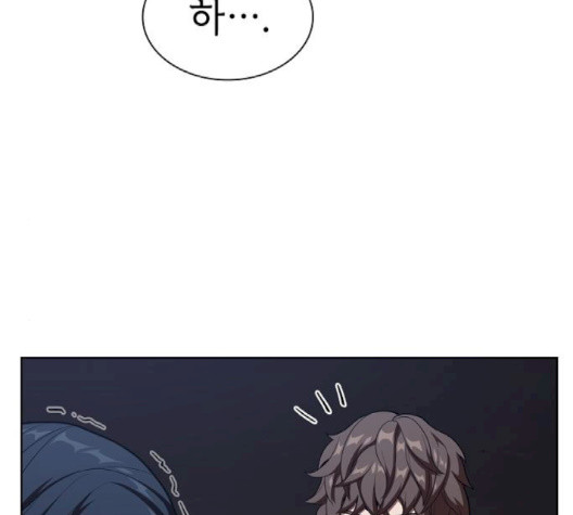 The tutorial tower of the advanced player Ch.28 p60