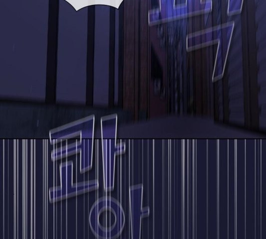 The tutorial tower of the advanced player Ch.29 p13