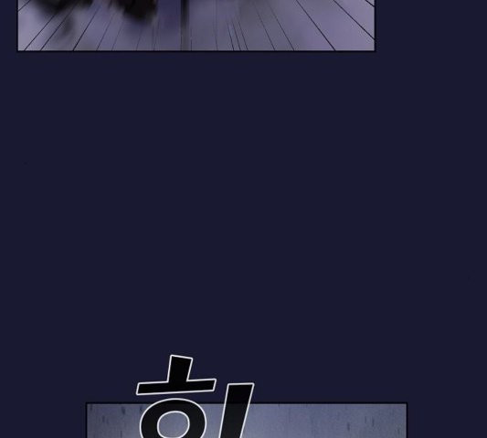 The tutorial tower of the advanced player Ch.29 p51