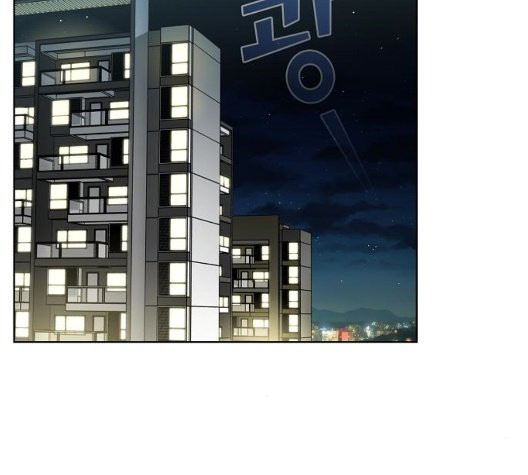 The tutorial tower of the advanced player Ch.30 p142