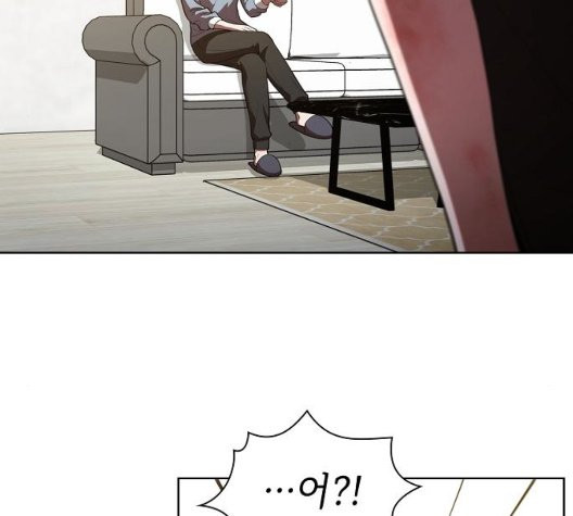 The tutorial tower of the advanced player Ch.30 p144