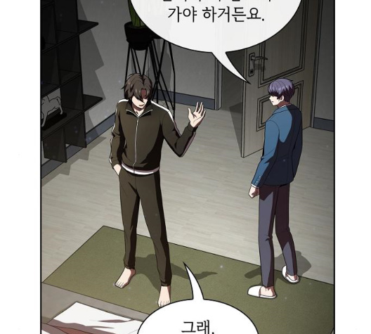 The tutorial tower of the advanced player Ch.31 p31