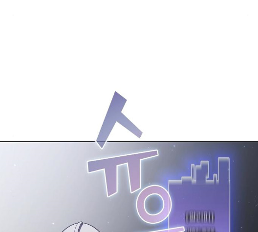 The tutorial tower of the advanced player Ch.31 p85