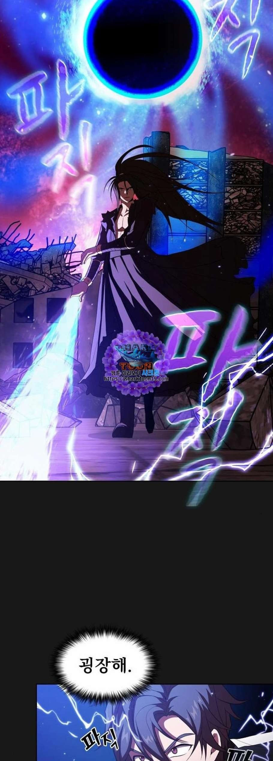 The tutorial tower of the advanced player Ch.33 p31