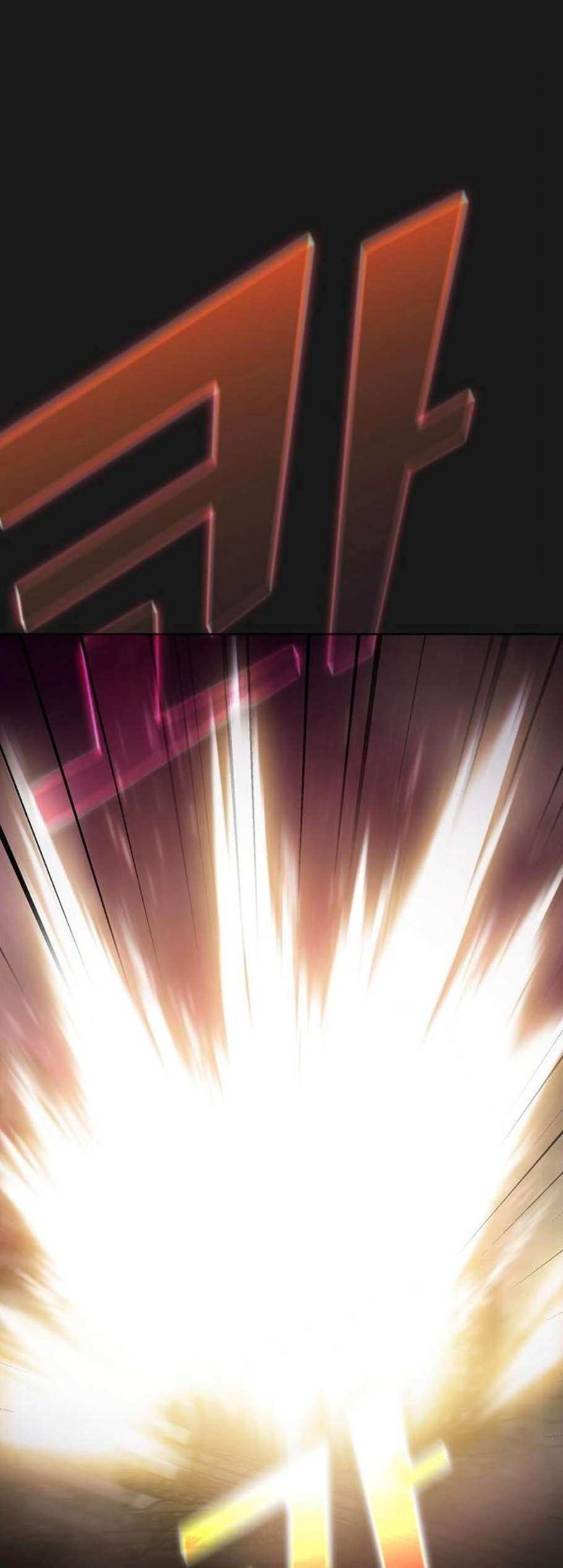 The tutorial tower of the advanced player Ch.33 p55