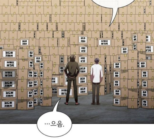 The tutorial tower of the advanced player Ch.34 p182