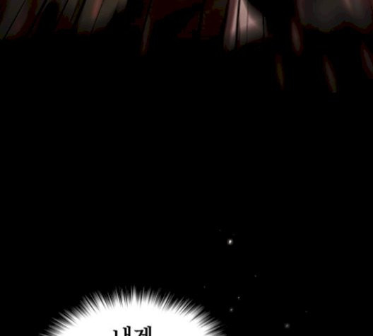 The tutorial tower of the advanced player Ch.34 p42