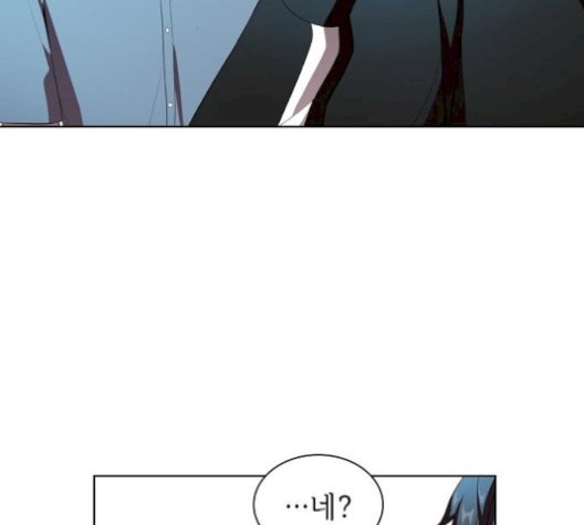 The tutorial tower of the advanced player Ch.34 p77