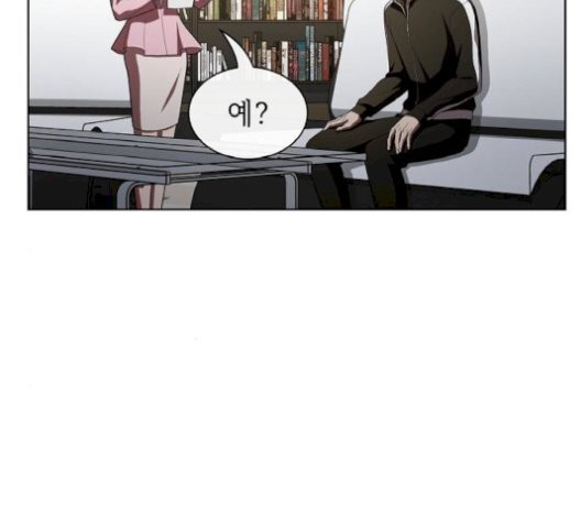 The tutorial tower of the advanced player Ch.35 p169