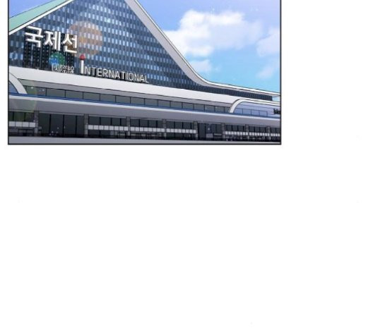 The tutorial tower of the advanced player Ch.35 p65