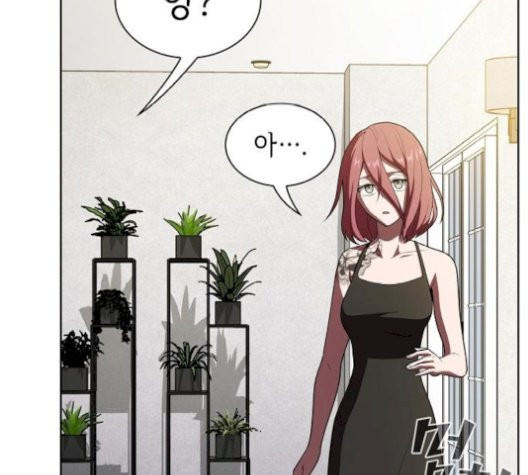The tutorial tower of the advanced player Ch.35 p92