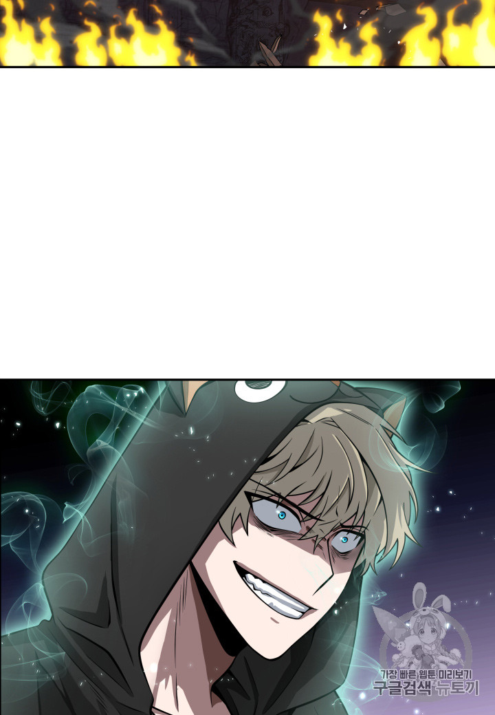 Tomb Raider King Ch.126 p2