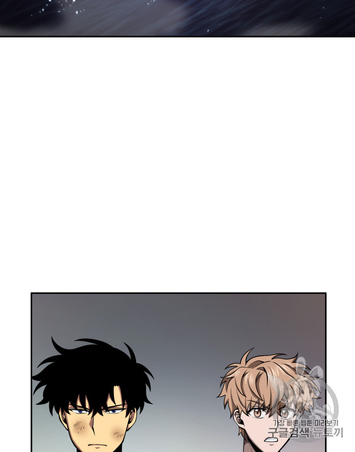 Tomb Raider King Ch.128 p16